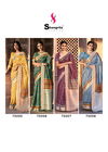 Shangrila Tanishq New Exclusive Wear Digital Linen Latest Designer Saree Collection